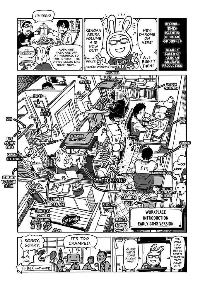 Kengan Ashura Chapter 32 image 21_optimized